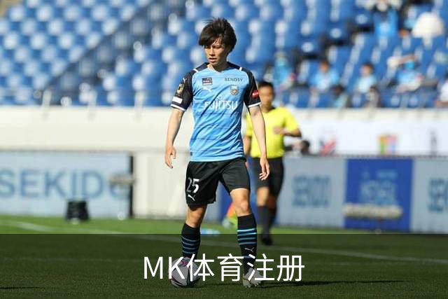 关于MK体育注册